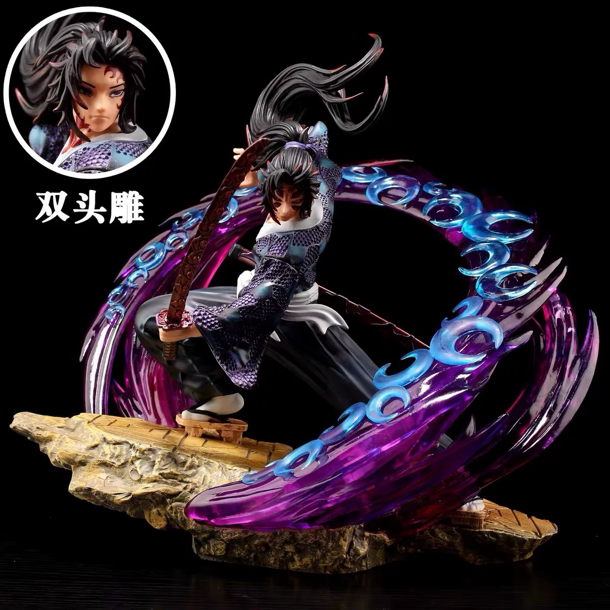 Фигурка-переферий Demon Slayer: Kimetsu no Yaiba, наматывающаяся черная смерть Mou Jiguo Yuan 1, модель-ориентир, подарок на день рождения и детский праздник