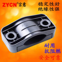 High voltage cabinet cable clamp fixing clip nylon flame retardant branch wire clamp black plastic wire clamp buckle Holder