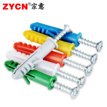 Plastic expansion tube 6 mm8mm10mm 12mm wall plug with screw national standard screw bolt expansion plug 50 sets of box
