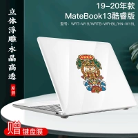19-20 Matebook 13 Основная версия