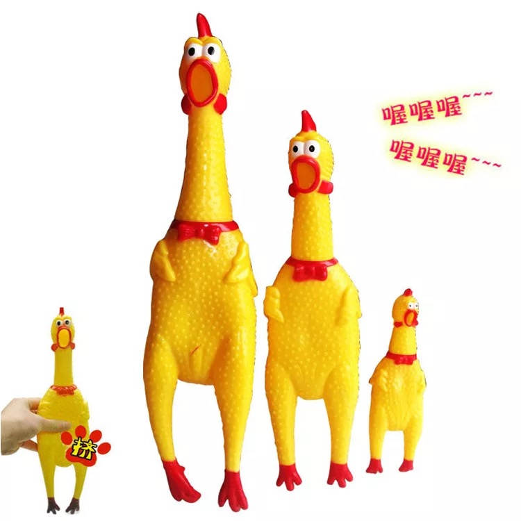 Dog happens toy, screaming chicken, screaming chicken, funny chicken, fighting method, cow Corgi vent chicken toy