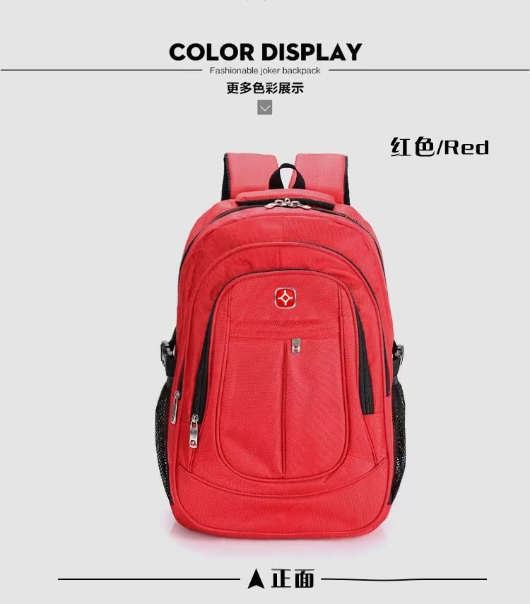 Ba lô nam Ba lô kinh doanh Máy tính du lịch thông thường Túi nữ balo adidas nữ