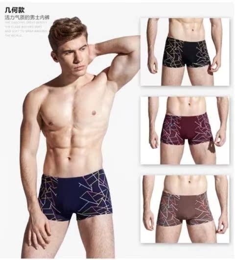 4 quần lót boxer 100% cotton cotton 衩 命 红色 đỏ rộng bốn góc cotton đóng hộp nam quần sịp bé trai