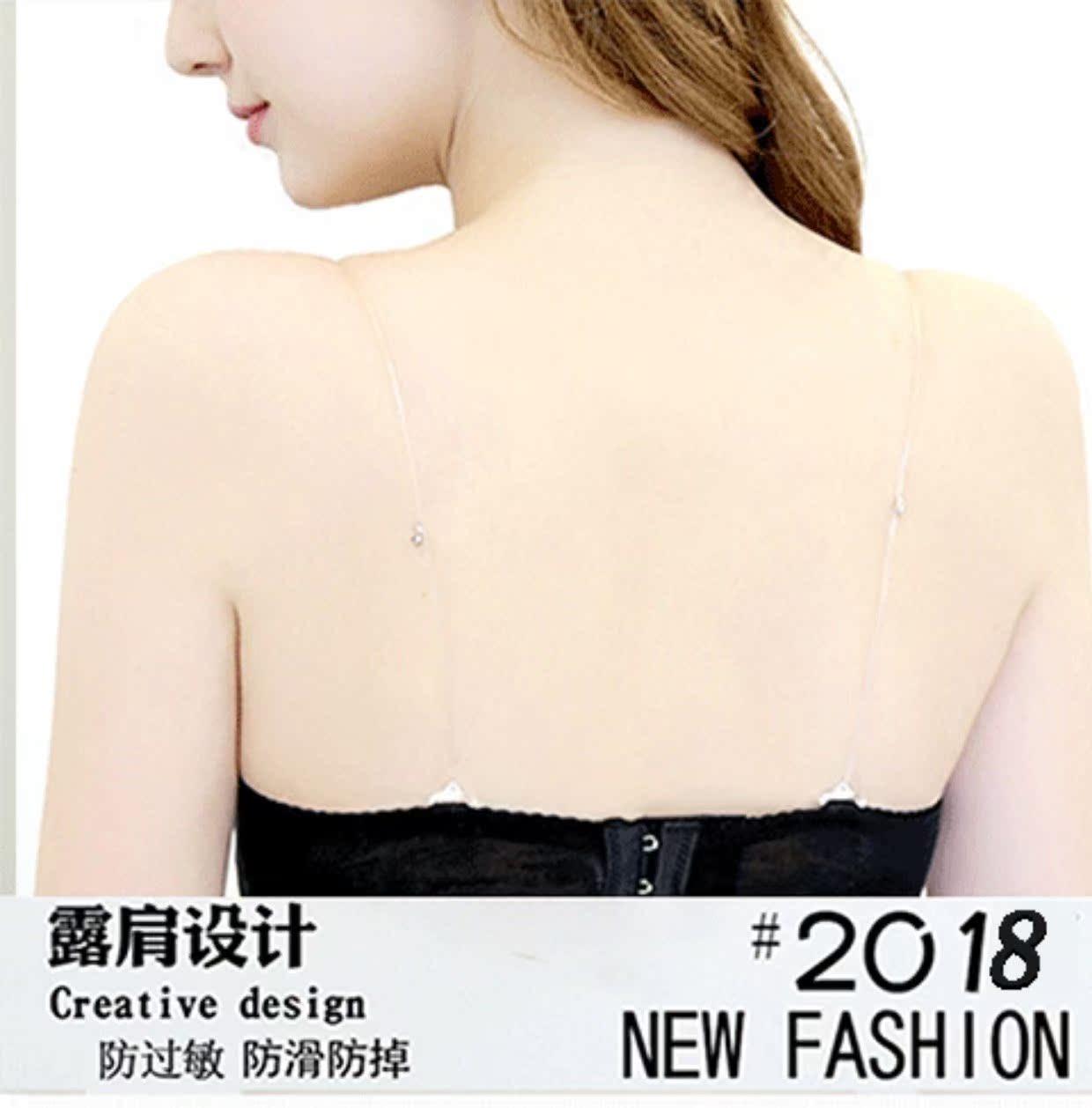 Mùa hè trong suốt vô hình dây đeo vai đồ lót bra từ cổ áo chống trượt nữ sling đẹp trở lại áo ngực không có dấu vết tốt vành đai vô hình các mẫu dây áo lót 