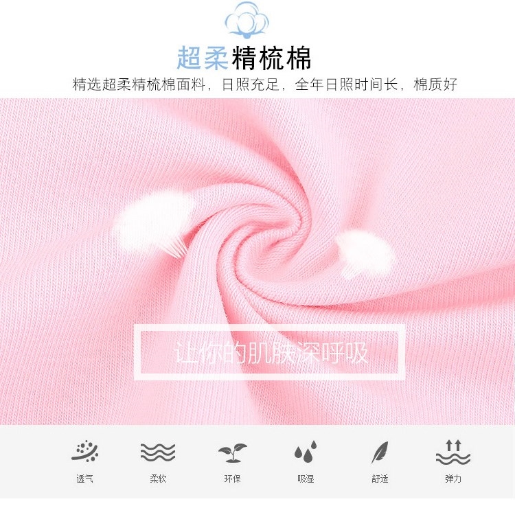 Quần lót nữ 7 món quà đóng hộp cotton màu đen và trắng xám hoạt hình cô gái đồ lót ren bằng vải cotton eo thấp cỡ lớn tuần quần quần lót nam