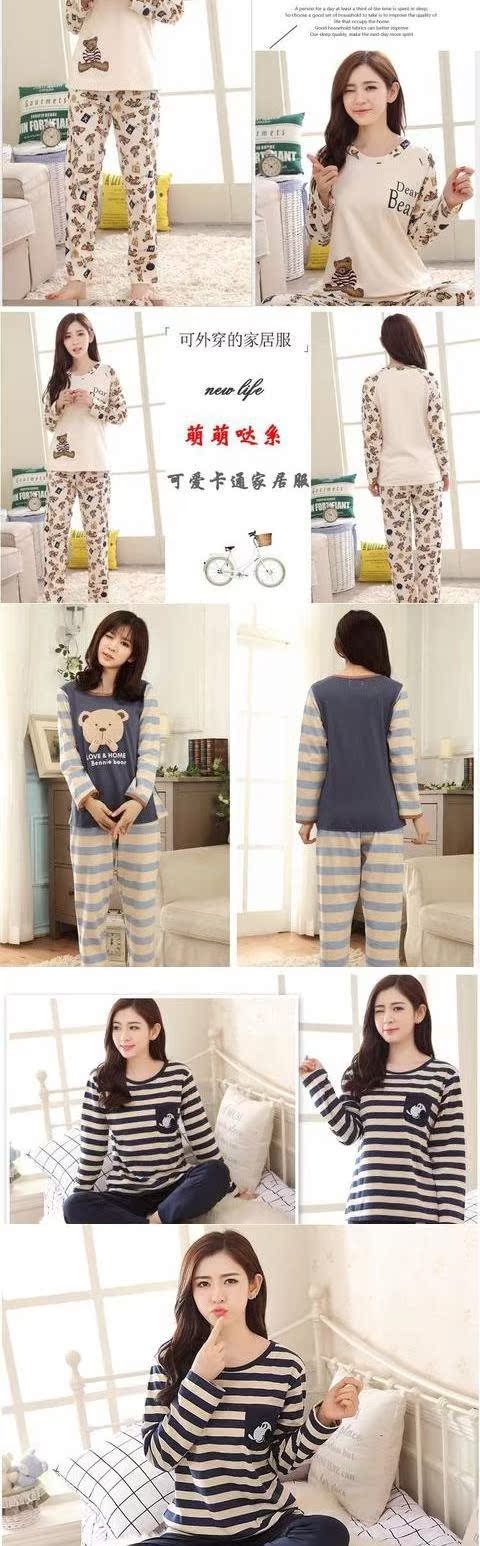 Ưu đãi đặc biệt phiên bản tiếng Hàn của mùa xuân và mùa thu cotton nữ dài tay quần pyjama phù hợp với phim hoạt hình thường phục vụ cotton kích thước lớn bộ mặc nhà thu đông