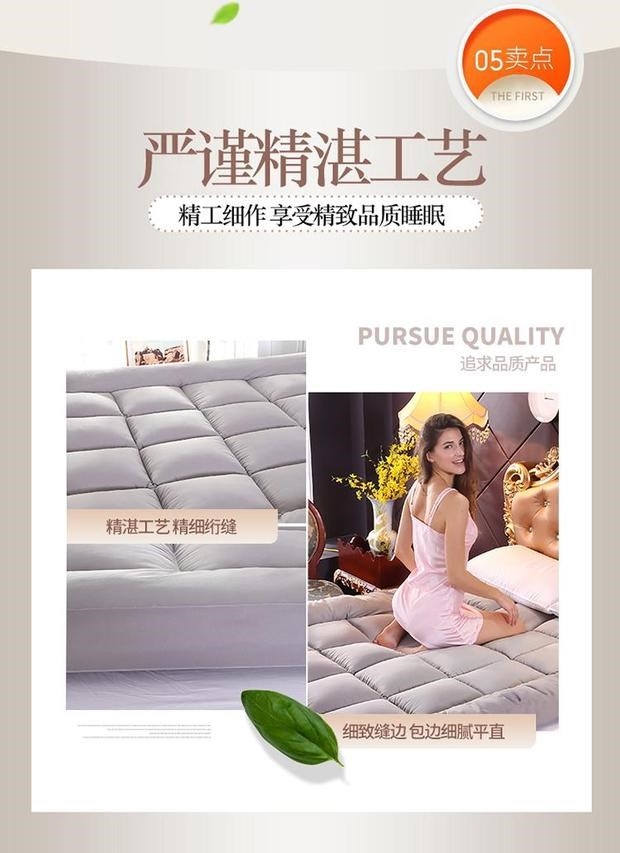 Nệm mền dày 1,5X2.0 đôi nhíp giường 1,8m, miếng đệm xốp 1,2 m trở lại 2 chiếu 1 siêu mềm giá đệm