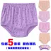 Đồ lót nữ trung niên và trung niên cotton nữ đồ lót cũ eo cao cỡ lớn quần short tam giác nữ quần lỏng