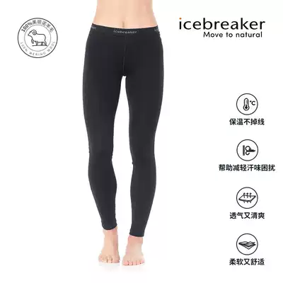 icebreaker 100% merino wool women's 200 Oasis underwear spring thin wear