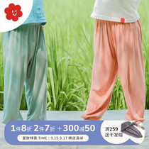 SOYO Sha Liangcang childrens ice pants girls comfortable loose lantern pants boys thin ice silk trousers thin