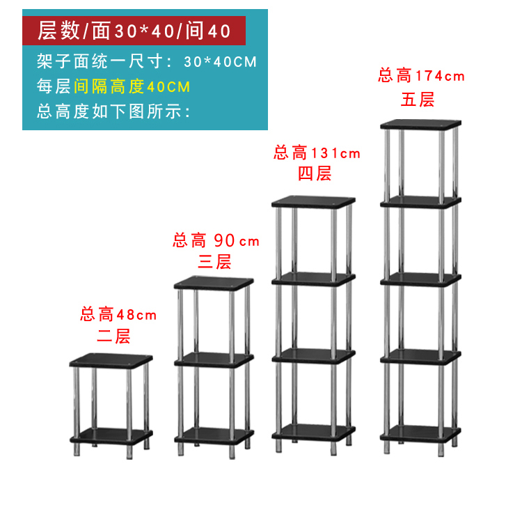 Kệ máy in kệ lưu trữ kệ hoàn thiện kệ lưu trữ nhiều lớp kệ gỗ hai tầng kệ nhỏ ba tầng - Kệ kệ giày dép