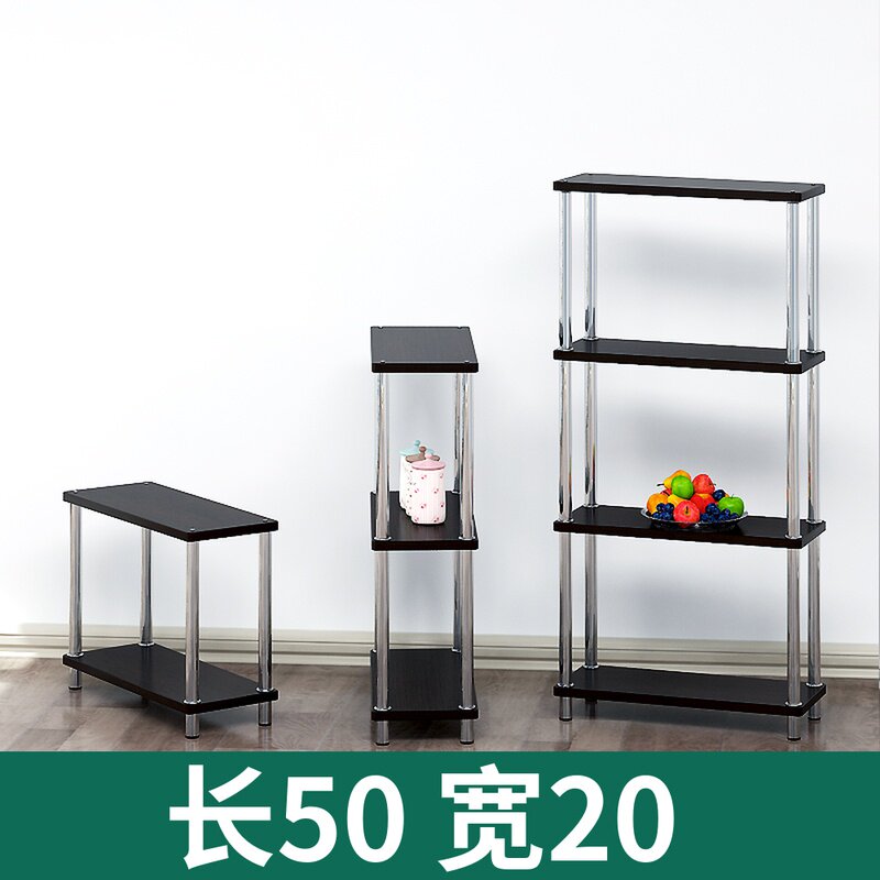 Layer of multilayer landing narrow size clamp mini narrow layer to collect simple shelf ultra-narrow shelf