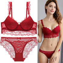 Vidifen red lace side sexy small breasted with bra suit Benny year v type fixed closeted breast underwear