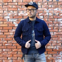 RGT Rogue Territory Indigo natural blue dyed prick kendo suit three generations denim jacket