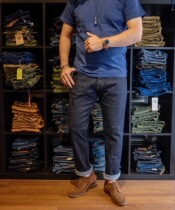 Comfortable to extremely COF Studio M7 high-tech stretch waist cone small feet red ear jeans