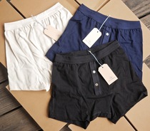  German little swan Merz b schwanen 255 two-color knitted classic boxer shorts