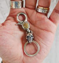 Japanese handmade brand (FATE CO) 18K swastika skull key chain