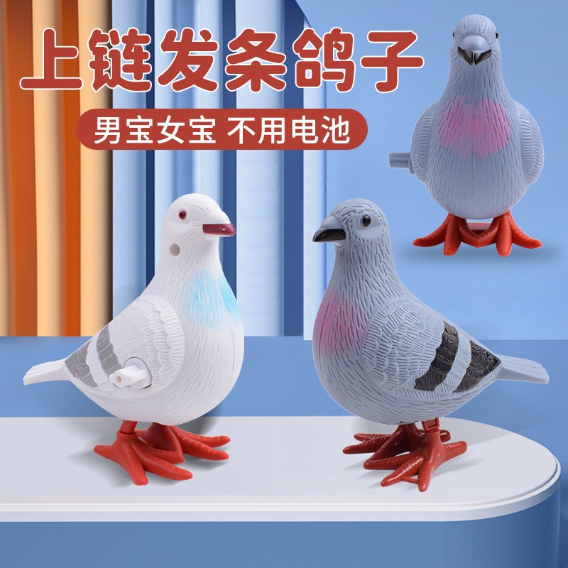 Night market stall net red hair bar when popped up small pigeon emulation Animal cute Previous string Jumping Baby Toys-Taobao