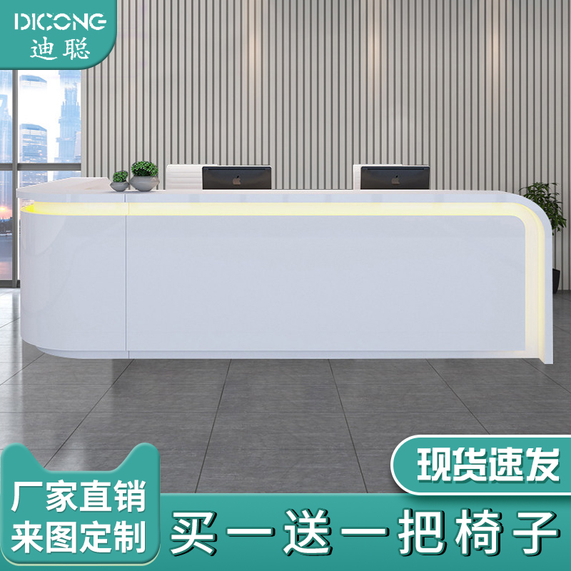 Paint front desk cashier counter Simple service consultation Front desk Reception desk Custom welcome desk Large hall Creative bar