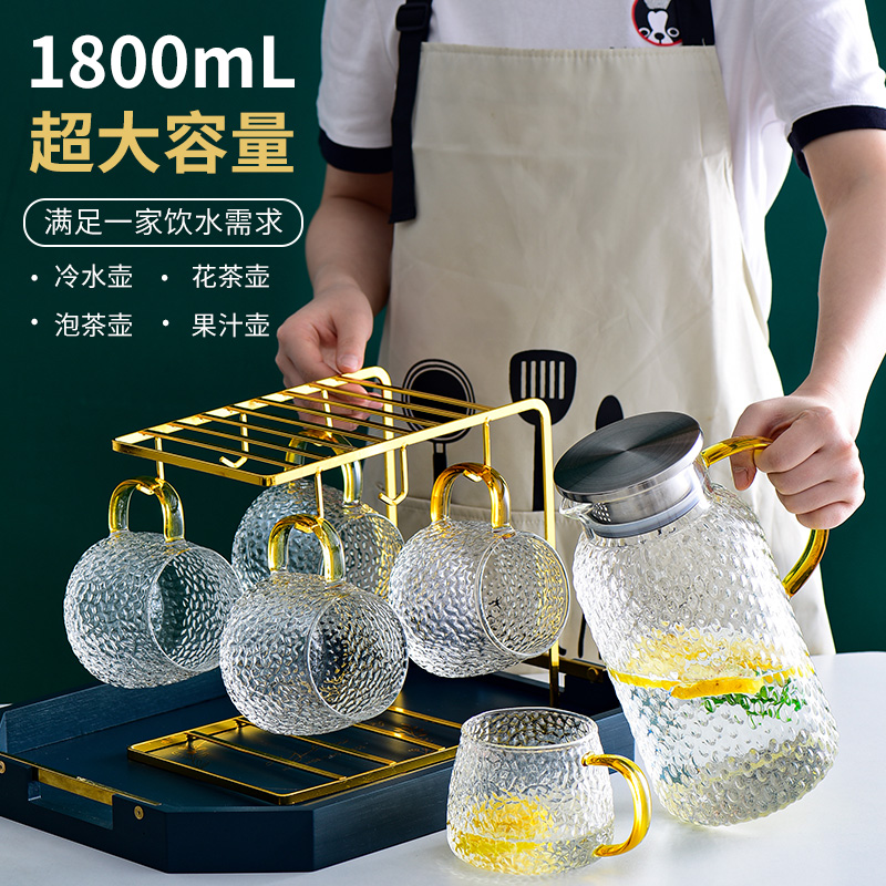 Cold water jug hammer vein glass kettle high temperature resistant large capacity cold water jug home cool white open kettle suit Nordic wind