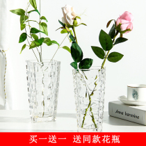 Vase ornaments living room flower arrangement creative transparent glass European hipster thickened hydroponic flowers dry flower decorations