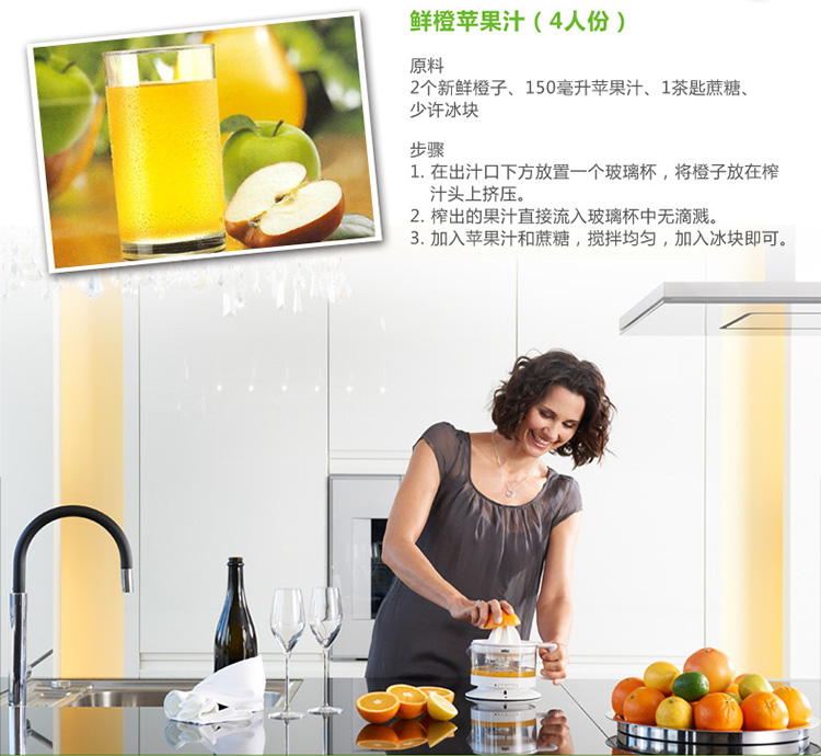 máy xay sinh tố panasonic Máy ép trái cây Braun / Braun Máy ép trái cây điện CJ3000 Máy ép nước cam Orange Máy chanh Orange 4161 Nhập khẩu Châu Âu máy ép chậm savtm
