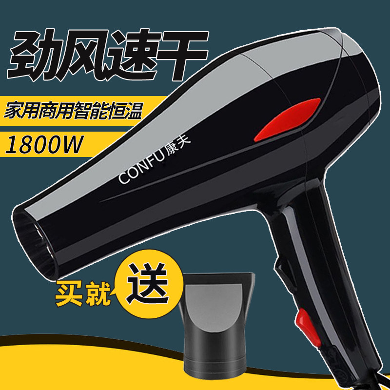 KOFF DRIVERY HAVE COLLECTION HELP COLLECTION HELP ROOM HELP DRAGE HAVE DRAGE HAVE DRAVING WARNING