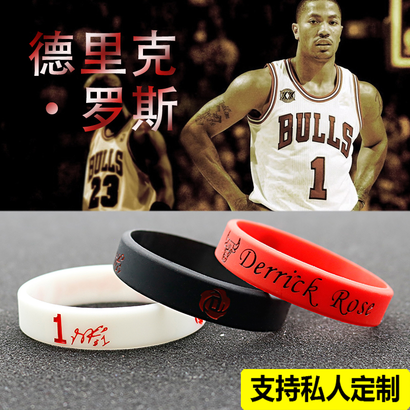 Ross Signature Silicone Bracelet Windy City Rose Bracers Bulls Star Basketball Luminous Bracelet Men Can Be Customized