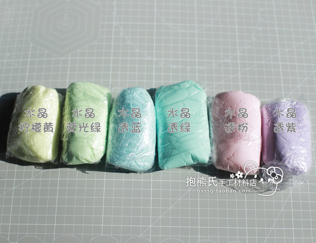 Resin Clay Crystal Resin Clay Translucent Clay Domestic 100g Bag