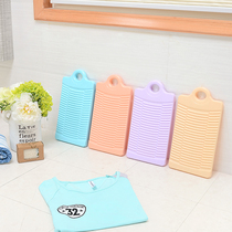 Mini plastic non-slip small brush laundry board Household laundry Hand-held washboard thickened hand-held washboard