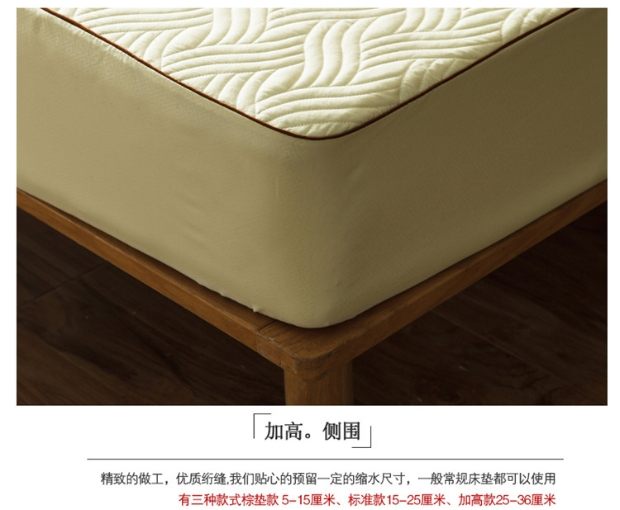 Giường bộ giường đơn dày Simmons bảo vệ trượt mỏng trải giường mỏng đặt nệm nệm nệm 1,8m bao gồm tất cả - Trang bị Covers ga trải giường chun đẹp	