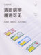 Supermarket Shelf Label Strips, Transparent Price Strips, Label Tags, Price Tags, Pharmacy Label Clips, Adhesive Wooden Board Strips