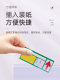Supermarket Shelf Label Strips, Transparent Price Strips, Label Tags, Price Tags, Pharmacy Label Clips, Adhesive Wooden Board Strips
