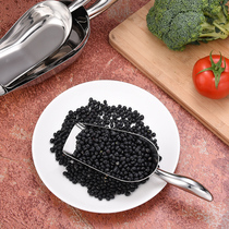 Milk tea shop stainless steel ice shovel flour shovel rice shovel food shovel tea shovel melon seed shovel soybean shovel sugar shovel dry shovel