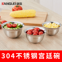 Kang Lei 304 Stainless Steel Bowl Household Double Insulation Anti-hot Children Student Adult Rice Bowl Soup Bowl Tableware
