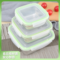 Square 304 stainless steel lunch box lunch box student with lid canteen simple sealed leak-proof fresh-keeping box