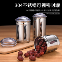 304 stainless steel tea sealed tank kitchen household plastic storage grain storage with lid seasoning bottle jar