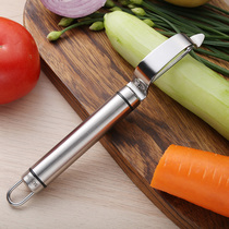 Kang Lei 304 stainless steel peeling knife Apple Planer multifunctional potato peeler kitchen vegetable fruit scraper