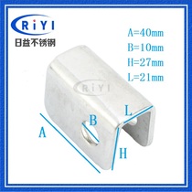 304 Stainless Steel Flange Channel Steel U Type Manhole Base Filter Pressure Vessel Articulated Bolt Welding Hot Pin