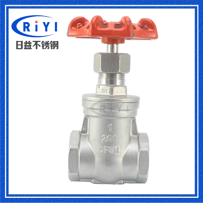 304 stainless steel wire buckle internal thread gate valve water meter valve total valve water heating five gold accessories Z15W 16P 2019