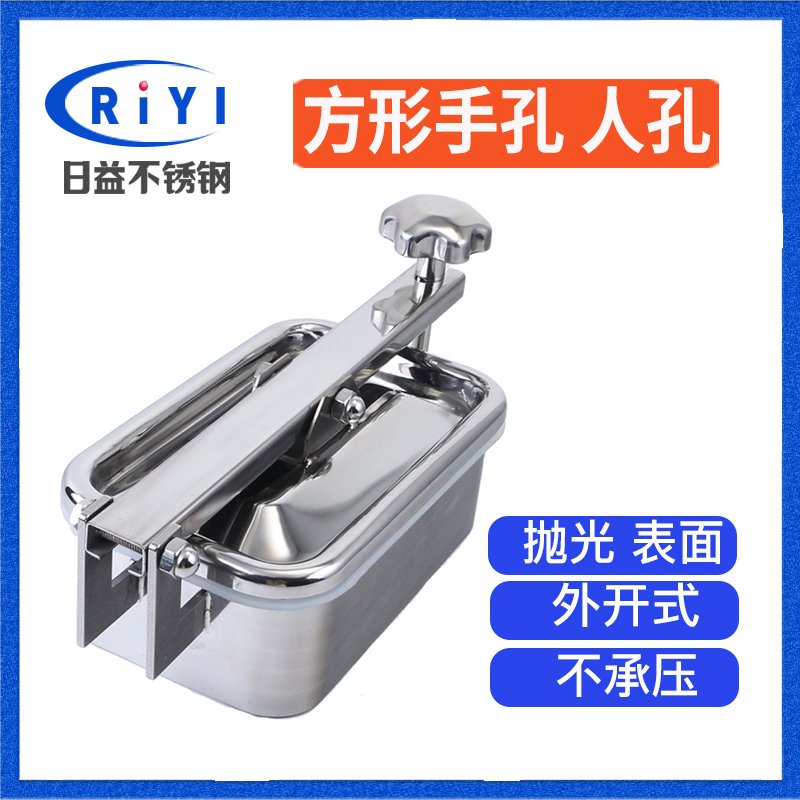 304 stainless steel square human hole hole food grade rectangle open mirror human hole cover side of the pool is hot sell