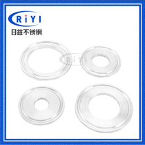 304 SANITARY GRADE STAINLESS STEEL BLIND PLATE QUICK OPEN SHEET QUICK-FIT CHUCK JOINT CLAMP CHOKE PLUG-PIECE WELDING RING GROOVE STEPS