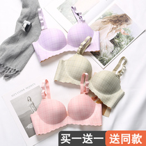 Underwear women without steel rims small breasts gather thin sub-milk anti-sagging upper support no trace girl student large size bra