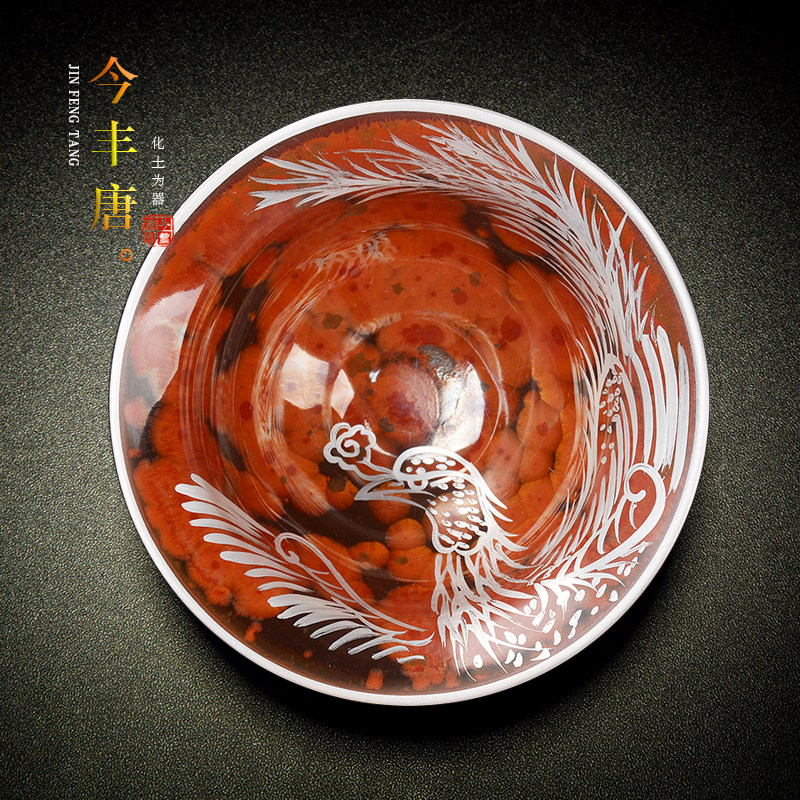 Sterling silver hand-painted Jianzhan kiln becomes master cup oil drop Baihua tea cup fire phoenix ceramic Kung Fu tea cup bucket hat single cup