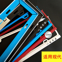 Dedicated to Hyundai Mingtuina license plate frame ix25 Yuena Sonata magnesium aluminum alloy license plate frame support