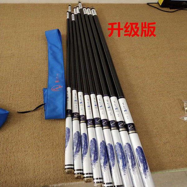 ແທ້ຈິງ Qianchuan carp rod ການຜະລິດທີສອງ carbon ສູງ 28 ໂຕນແສງສະຫວ່າງ ultra ແລະແຂງ 4.55.4 ແມັດເວທີການຫາປາ rod crucian carp rod ພາກສ່ວນຍາວ rod