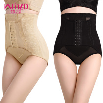 High waist postpartum abdominal artifact waist waist hip pants Belly shaping body shaping pants Underwear womens pure cotton summer thin section