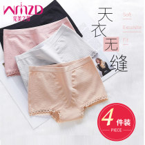 Abdomen hip-raising underwear Womens pure cotton summer thin section postpartum shaping body pants Waist slimming artifact shaping pants