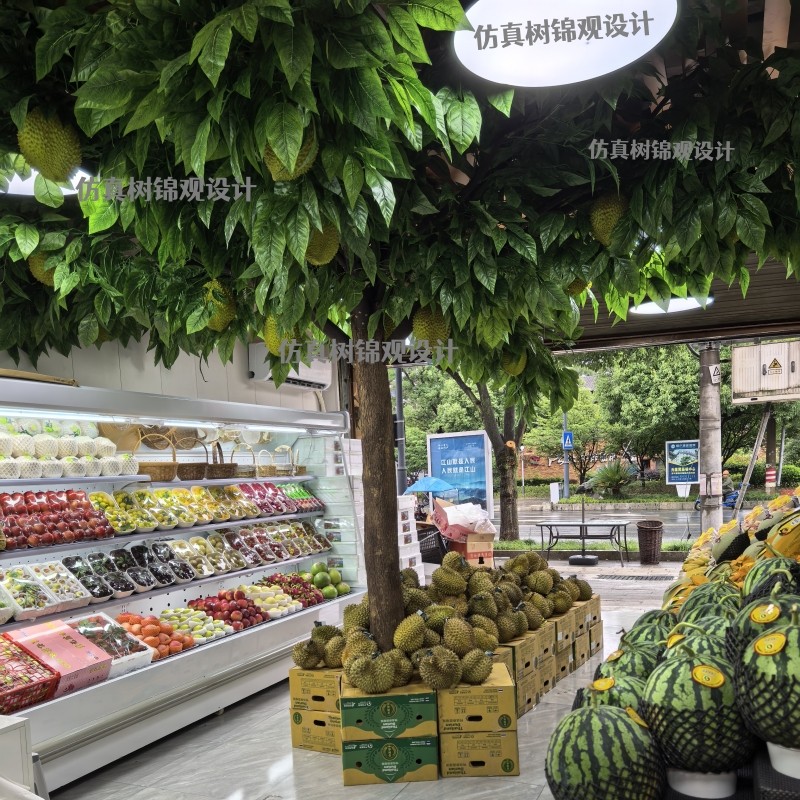 Artificial Durian Tree, Musang King, Golden Pillow Durian Tree, Large Shopping Mall Fruit Shop Indoor and Outdoor Decoration Fake Tree Prop Tree