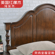 American solid wood bed all solid wood pure solid wood red oak furniture retro manufacturer American bed double bed mortise and tenon structure